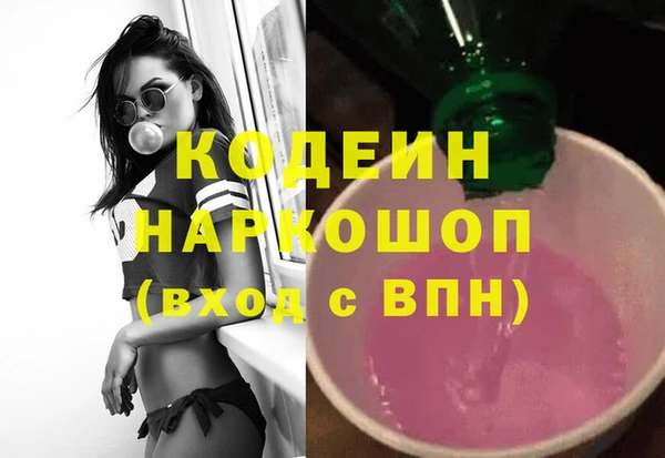 таблы Богданович