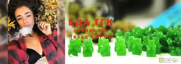 таблы Богданович