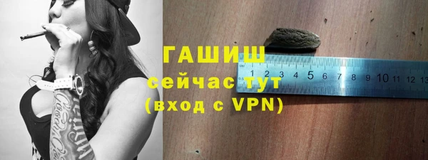 таблы Богданович