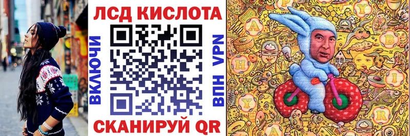 Марки NBOMe 1,5мг  ссылка на мегу tor  Волжский  где купить наркотик 