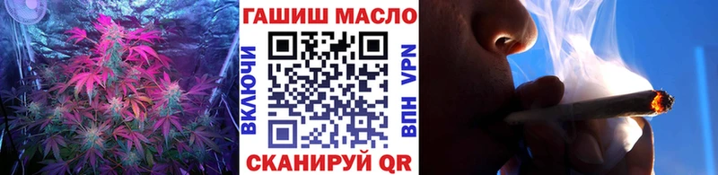 продажа наркотиков Волжский kraken рабочий сайт Дистиллят ТГК концентрат